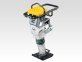 Wacker Neuson AS60e Akku-Stampfer