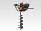 Stihl BT131 Erdbohrgerät