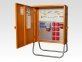 Merz Verteilerschrank 125 A Typ B